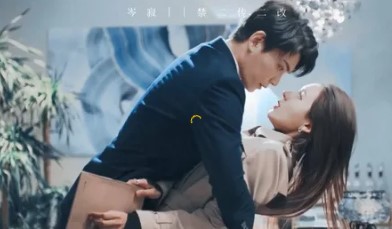 Дорама Подборка дорам романтика по-взрослому онлайн