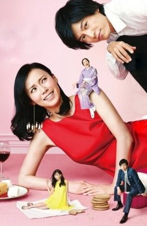 Дорама Я могу выйти замуж, просто не хочу онлайн